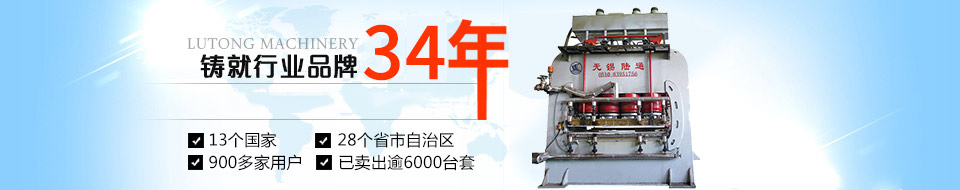 專(zhuān)業(yè)生產(chǎn)短周期貼面壓機(jī)30幾年